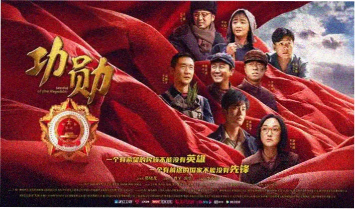 漫剧合集第二幕章回轮播图，章节编排示意画面